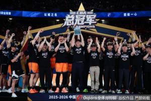 體壇周報(bào)：時(shí)隔24年“鯊”回巔峰 3把鑰匙為上海男籃打開(kāi)冠軍之門