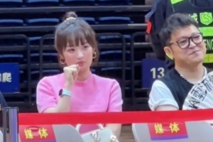 波黑vs卡塔爾_1直播_波黑vs卡塔爾_1免費觀看_波黑vs卡塔爾_1高清回放