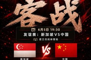 世界杯直播挪威vs塞內(nèi)加爾在線觀看_世界杯直播挪威vs塞內(nèi)加爾免費(fèi)高清直播_世界杯直播挪威vs塞內(nèi)加爾比分預(yù)測(cè)