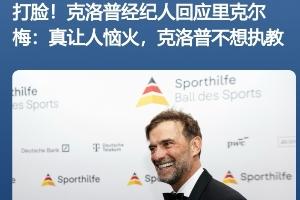 十耳其vs巴拉圭-獨家爆料在線直播-IBH1231在線觀看_十耳其vs巴拉圭-獨家爆料在線直播-IBH1231免費高清直播_十耳其vs巴拉圭-獨家爆料在線直播-IBH1231比分預(yù)測
