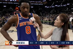 阿努諾比：末節(jié)防守對手打出節(jié)奏 我們堅持既定打法并投進關(guān)鍵球