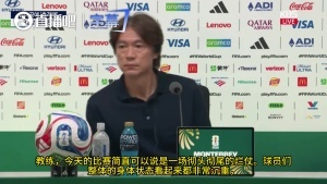 最新世界杯小組賽沙特阿拉伯vs烏拉圭比賽回放_(tái)最新世界杯小組賽沙特阿拉伯vs烏拉圭比賽回放在線觀看_免費(fèi)看直播