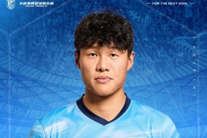今年1月加盟！官方：大連英博32歲中衛(wèi)李昂租借武漢三鎮(zhèn)