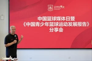 免費(fèi)世界杯沙特阿拉伯vs烏拉圭低調(diào)看直播_免費(fèi)世界杯沙特阿拉伯vs烏拉圭低調(diào)看直播在線觀看_免費(fèi)看直播