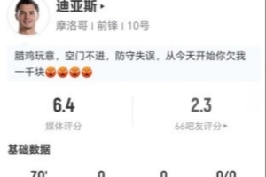 今日世界杯海地VS蘇格蘭直播入口_今日世界杯海地VS蘇格蘭直播入口在線觀看_免費(fèi)看直播