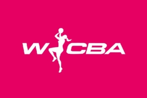 新賽季W(wǎng)CBA聯(lián)賽賽歷：常規(guī)賽11月14日揭幕 季后賽明年3月4日開打