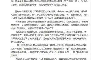 實(shí)時(shí)科特迪瓦大戰(zhàn)庫(kù)拉索在線觀看_實(shí)時(shí)科特迪瓦大戰(zhàn)庫(kù)拉索在線觀看在線觀看_免費(fèi)看直播
