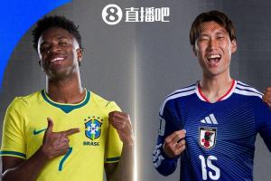 重磅捷克大戰(zhàn)世界杯韓國(guó)首發(fā)陣容_重磅捷克大戰(zhàn)世界杯韓國(guó)首發(fā)陣容在線觀看_免費(fèi)看直播