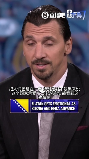 實時約旦對阿爾及利亞直播_實時約旦對阿爾及利亞直播在線觀看_免費看直播