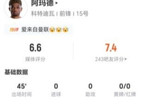 實時克羅地亞大戰(zhàn)巴掌馬賽事前瞻_實時克羅地亞大戰(zhàn)巴掌馬賽事前瞻在線觀看_免費看直播