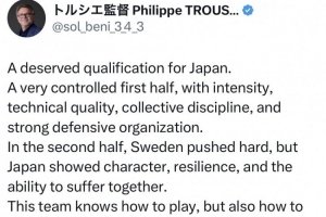 特魯西埃評(píng)日本隊(duì)：他們知道如何進(jìn)入比賽，也清楚該出手時(shí)要出手-3r