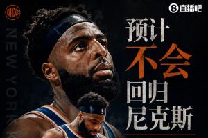 加納對(duì)陣克羅地亞比賽回放_(tái)加納對(duì)陣克羅地亞比賽回放在線觀看_免費(fèi)看直播