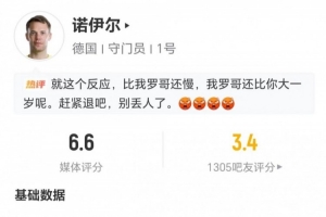 今日世界杯小組賽摩洛哥對海地直播_今日世界杯小組賽摩洛哥對海地直播在線觀看_免費看直播