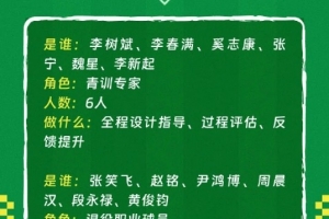 實(shí)時(shí)挪威大戰(zhàn)法國(guó)低調(diào)看直播_實(shí)時(shí)挪威大戰(zhàn)法國(guó)低調(diào)看直播在線觀看_免費(fèi)看直播