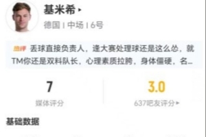 重磅德國大戰(zhàn)世界杯厄瓜多爾直播_重磅德國大戰(zhàn)世界杯厄瓜多爾直播在線觀看_免費看直播