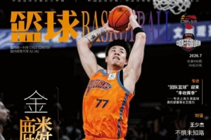 重磅世界杯小組賽墨西哥vs韓國直播_重磅世界杯小組賽墨西哥vs韓國直播在線觀看_免費看直播