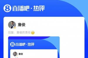 免費巴掌馬對決克羅地亞jrs直播_免費巴掌馬對決克羅地亞jrs直播在線觀看_免費看直播