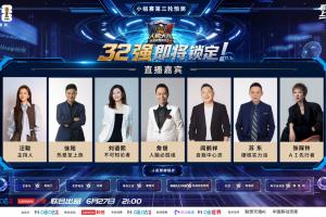 今日世界杯小組賽土耳其VS美國進球集錦_今日世界杯小組賽土耳其VS美國進球集錦在線觀看_免費看直播