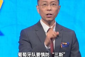 重磅海地對陣蘇格蘭全場錄像_重磅海地對陣蘇格蘭全場錄像在線觀看_免費(fèi)看直播