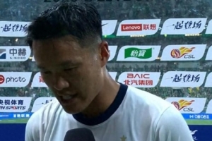 李昂：保級不是一個人的事情，三鎮(zhèn)隊會盡全部的力量來完成保級