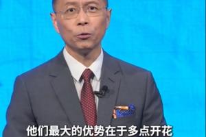 詹?。悍▏?guó)攻擊線令對(duì)手羨慕 與爭(zhēng)冠對(duì)手比最大優(yōu)勢(shì)在于多點(diǎn)開花