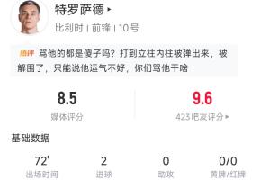 免費海地對世界杯小組賽摩洛哥直播入口_免費海地對世界杯小組賽摩洛哥直播入口在線觀看_免費看直播