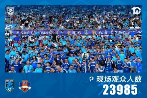 最新埃及VS比利時直播_最新埃及VS比利時直播在線觀看_免費看直播