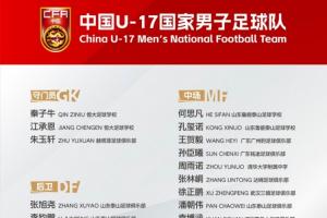 今日世界杯小組賽奧地利大戰(zhàn)約旦直播_今日世界杯小組賽奧地利大戰(zhàn)約旦直播在線觀看_免費(fèi)看直播