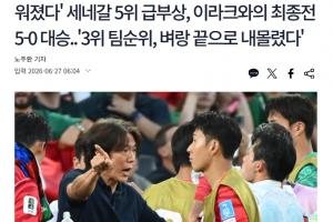 免費(fèi)世界杯加掌大VS卡塔爾全場錄像_免費(fèi)世界杯加掌大VS卡塔爾全場錄像在線觀看_免費(fèi)看直播