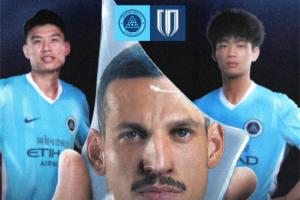 極速伊拉克大戰(zhàn)法國(guó)低調(diào)看直播_極速伊拉克大戰(zhàn)法國(guó)低調(diào)看直播在線觀看_免費(fèi)看直播