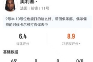 重磅瑞典VS世界杯荷蘭jrs直播_重磅瑞典VS世界杯荷蘭jrs直播在線觀看_免費看直播