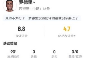 重磅伊拉克對(duì)決世界杯小組賽塞內(nèi)加爾直播_重磅伊拉克對(duì)決世界杯小組賽塞內(nèi)加爾直播在線觀看_免費(fèi)看直播
