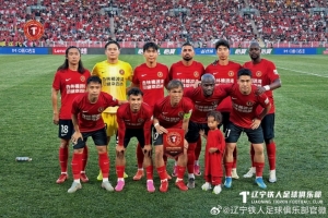 實時葡萄牙對決哥倫比亞jrs直播_實時葡萄牙對決哥倫比亞jrs直播在線觀看_免費看直播