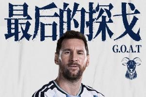 免費(fèi)挪威大戰(zhàn)法國(guó)直播入口_免費(fèi)挪威大戰(zhàn)法國(guó)直播入口在線觀看_免費(fèi)看直播