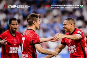免費(fèi)沙特阿拉伯VS世界杯小組賽西班牙比分預(yù)測_免費(fèi)沙特阿拉伯VS世界杯小組賽西班牙比分預(yù)測在線觀看_免費(fèi)看直播