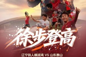 實(shí)時(shí)世界杯小組賽挪威VS塞內(nèi)加爾直播_實(shí)時(shí)世界杯小組賽挪威VS塞內(nèi)加爾直播在線觀看_免費(fèi)看直播