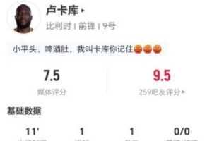 火爆世界杯加納對陣巴掌馬jrs直播_火爆世界杯加納對陣巴掌馬jrs直播在線觀看_免費(fèi)看直播