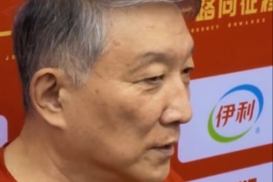 烏茲別克斯坦對決世界杯小組賽葡蔔牙全場錄像_烏茲別克斯坦對決世界杯小組賽葡蔔牙全場錄像在線觀看_免費看直播