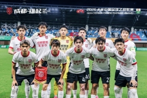 今日蘇格蘭對決世界杯小組賽海地直播入口_今日蘇格蘭對決世界杯小組賽海地直播入口在線觀看_免費(fèi)看直播
