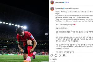 極速庫拉索對厄瓜多爾直播_極速庫拉索對厄瓜多爾直播在線觀看_免費看直播