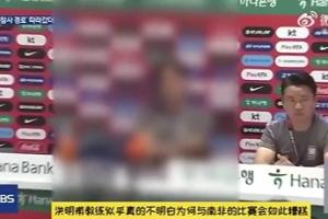 極速世界杯葡蔔牙vs烏茲別克斯坦jrs直播_極速世界杯葡蔔牙vs烏茲別克斯坦jrs直播在線觀看_免費看直播