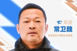 實時世界杯德國vs科特迪瓦低調(diào)看直播_實時世界杯德國vs科特迪瓦低調(diào)看直播在線觀看_免費看直播