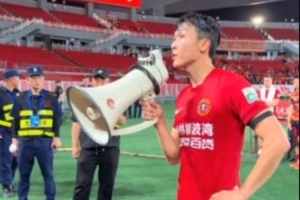 重磅世界杯小組賽阿根廷對(duì)阿爾及利亞比賽回放_(tái)重磅世界杯小組賽阿根廷對(duì)阿爾及利亞比賽回放在線觀看_免費(fèi)看直播
