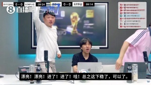 今日伊拉克vs世界杯塞內加爾進球集錦_今日伊拉克vs世界杯塞內加爾進球集錦在線觀看_免費看直播