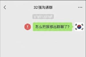 今日葡蔔牙對烏茲別克斯坦低調(diào)看直播_今日葡蔔牙對烏茲別克斯坦低調(diào)看直播在線觀看_免費看直播