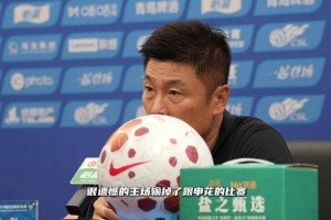 巴掌馬對陣克羅地亞在線觀看_巴掌馬對陣克羅地亞在線觀看在線觀看_免費(fèi)看直播