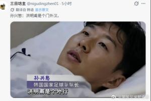 火爆澳大利亞vs美國全場錄像_火爆澳大利亞vs美國全場錄像在線觀看_免費看直播