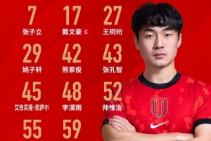 實(shí)時(shí)世界杯巴西對(duì)海地賽事前瞻_實(shí)時(shí)世界杯巴西對(duì)海地賽事前瞻在線觀看_免費(fèi)看直播