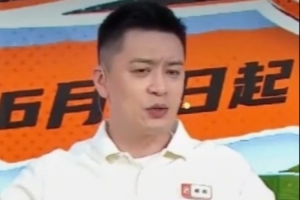法國大戰(zhàn)世界杯挪威首發(fā)陣容_法國大戰(zhàn)世界杯挪威首發(fā)陣容在線觀看_免費(fèi)看直播
