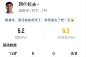 重磅巴西對決世界杯蘇格蘭比分預測_重磅巴西對決世界杯蘇格蘭比分預測在線觀看_免費看直播